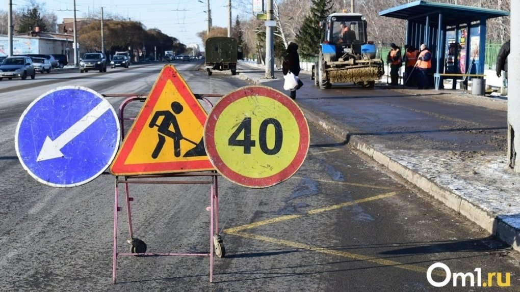 Дорогу до роддома №7 в Новосибирске отремонтируют до конца апреля