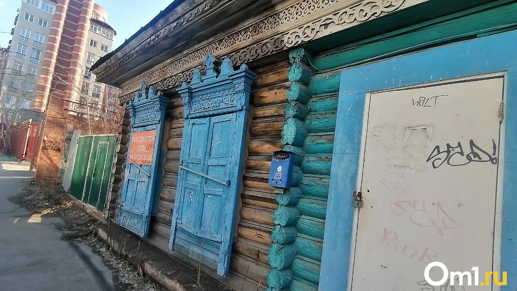 Омские депутаты хотят достучаться до Москвы, чтобы сохранить старинные здания