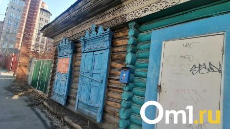 Омские депутаты хотят достучаться до Москвы, чтобы сохранить старинные здания