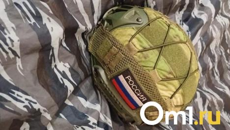 Новые льготы для участников СВО и их семей: что изменится?