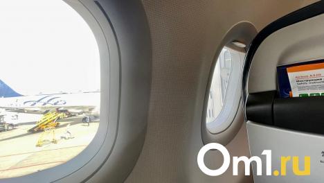 Самолёт Уфа – Омск из-за технических проблем прервал полёт