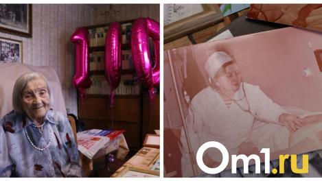 «Я помню, как фашисты захватили город»: 100 лет исполнилось долгожительнице из Новосибирска