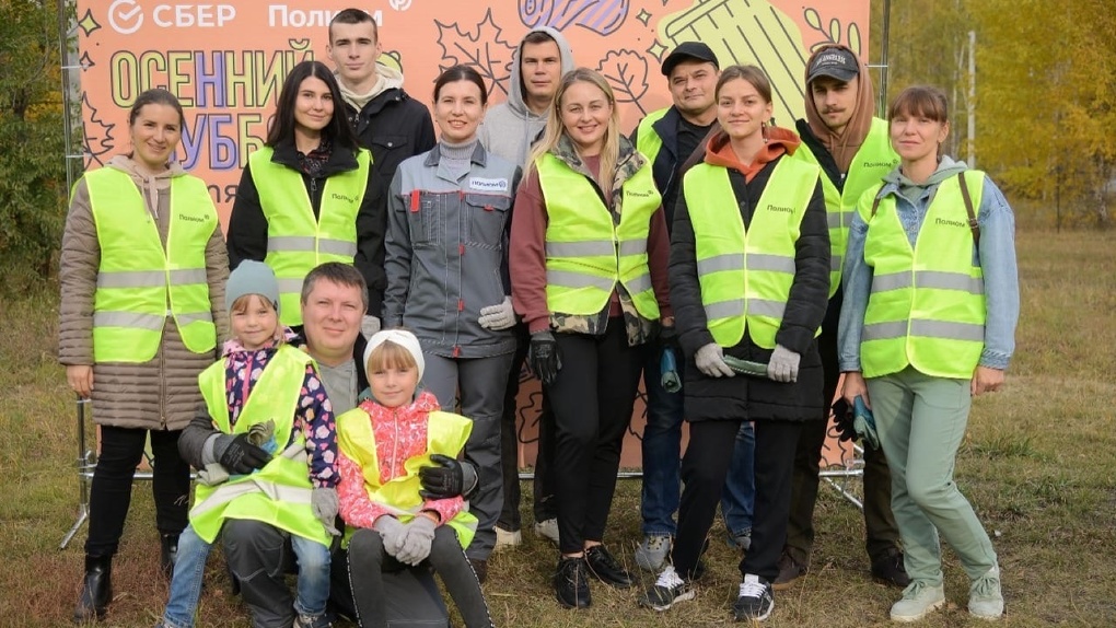 Волонтеры помогают Омск стать чище
