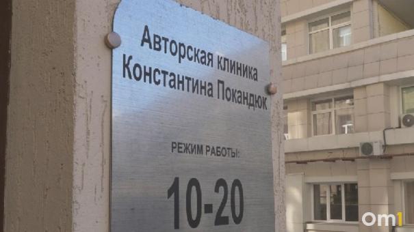 Функциональная стоматология — взгляд на здоровье зубов под новым ракурсом