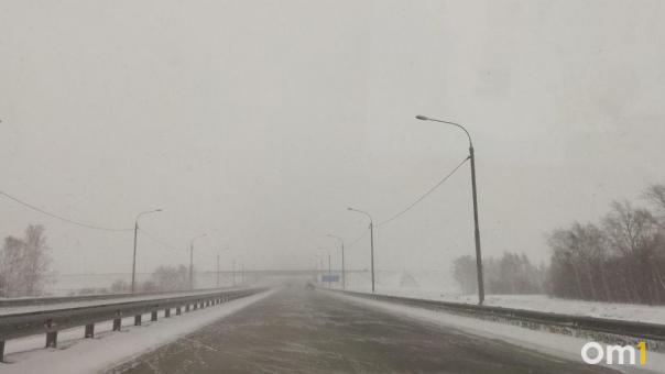 Новосибирцев предупредили о непогоде в ближайшие дни