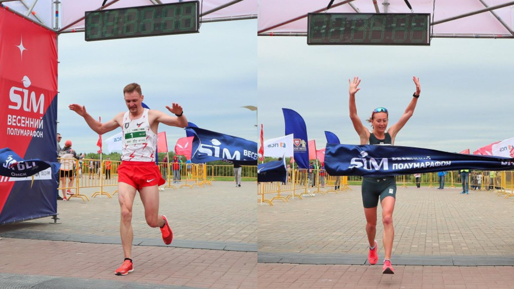 Кирилл Недосеков и Марина Ковалёва победили в омском Весеннем полумарафоне на дистанции 21,1 км