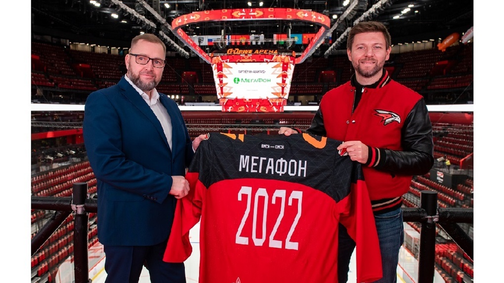 МегаФон и Авангард стали партнерами в новом хоккейном сезоне