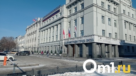 Анастасия Терпугова снова стала заместителем мэра Омска