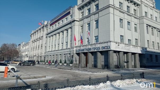 Анастасия Терпугова снова стала заместителем мэра Омска