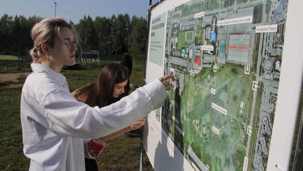 Парк 300-летия Омска реконструируют по проекту разработчика «Зарядья»