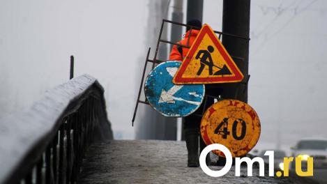 В Омске введут реверсивное движение на мосту у Телецентра