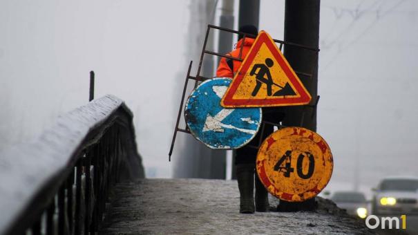 В Омске введут реверсивное движение на мосту у Телецентра