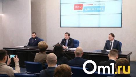 Виталий Хоценко подвëл итоги дистанционного этапа конкурса «Омская область: ПРОдвижение»