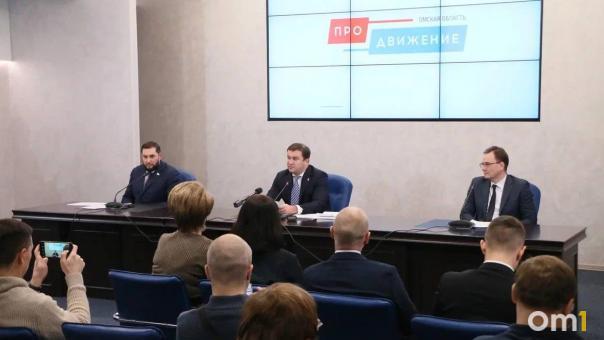 Виталий Хоценко подвëл итоги дистанционного этапа конкурса «Омская область: ПРОдвижение»