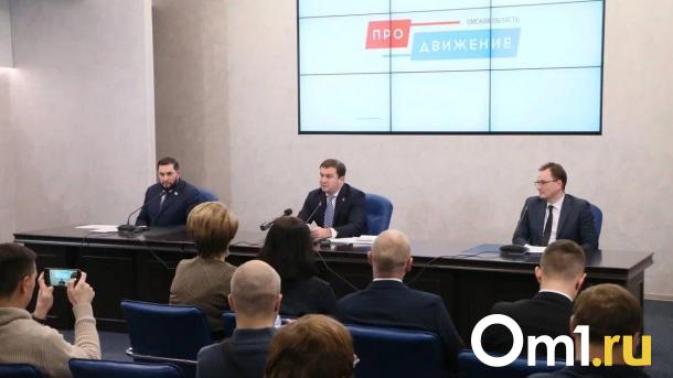 Виталий Хоценко подвëл итоги дистанционного этапа конкурса «Омская область: ПРОдвижение»