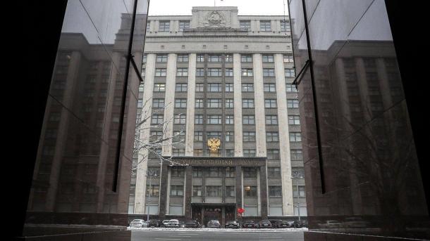 В Госдуме отказались выделять Омской области средства на теплосети