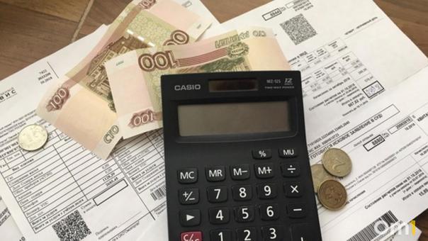 Омская Госжилинспекция не нашла нарушений в порядке перерасчёта за отопление