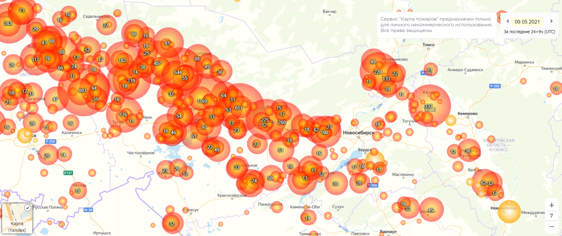 Термические точки мчс. Термоточки НСО. Термоточки МЧС В НСО. Карта термоточки. Карта смога в Новосибирске.