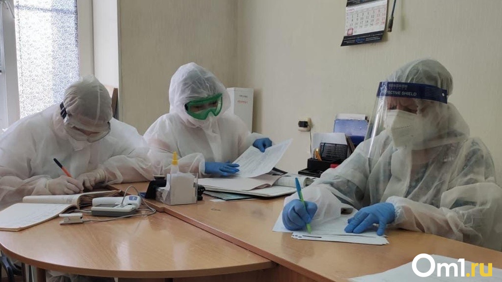 Официально: в Омске зафиксировали первые случаи заражения штаммом «омикрон»