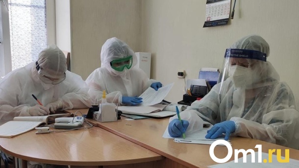 Официально: в Омске зафиксировали первые случаи заражения штаммом «омикрон»