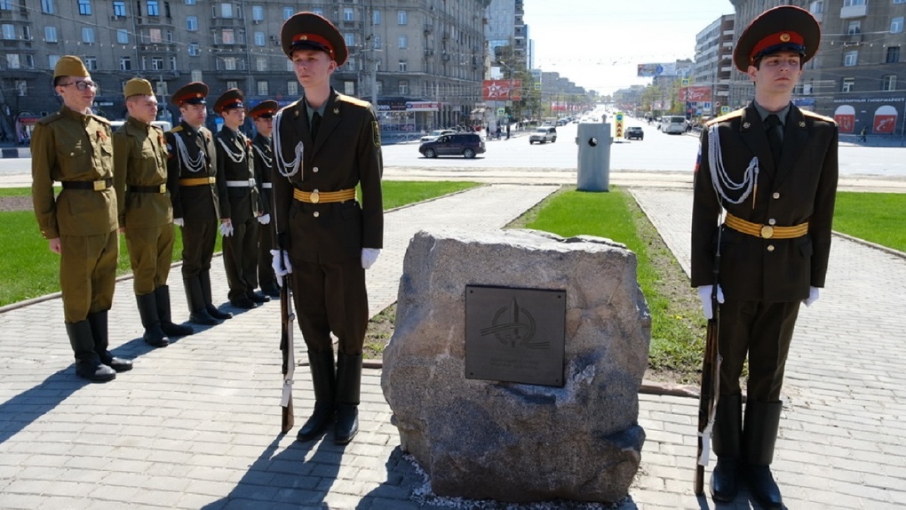 Фото на документы новосибирск площадь калинина