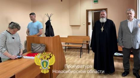 Построил баню на святом месте: мошенник из Новосибирска обманул церкви на миллионы