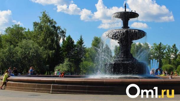 Взрыв цвета и звука: фестиваль «Любинский.АРТ» возвращается в Омск
