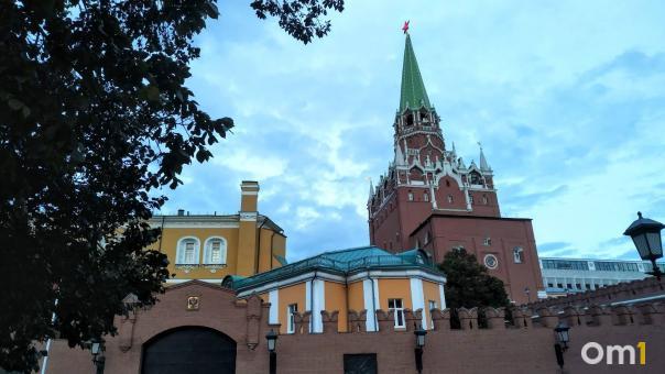 Путин высказался об идее переноса столицы России в Сибирь
