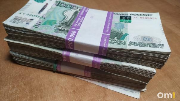 Омская пенсионерка взяла кредиты на 1,3 миллиона рублей и отдала деньги мошенникам