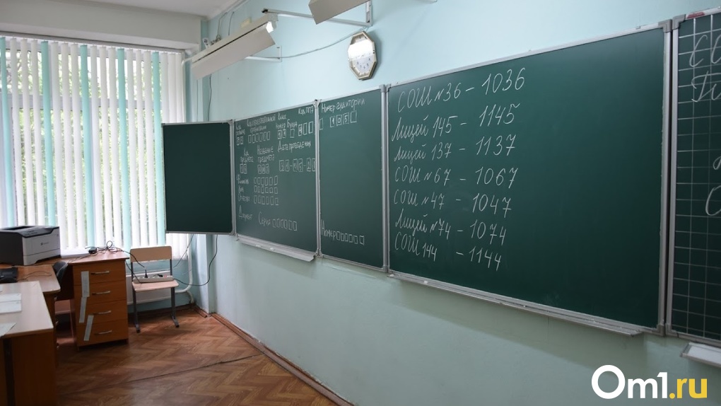 Суд обязал омских чиновников продлить гарантийный срок ремонта школьного спортзала