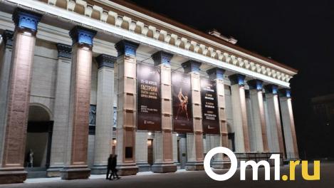 От «Славы КПСС» до «Властелина колец»: афиша выходных в Новосибирске
