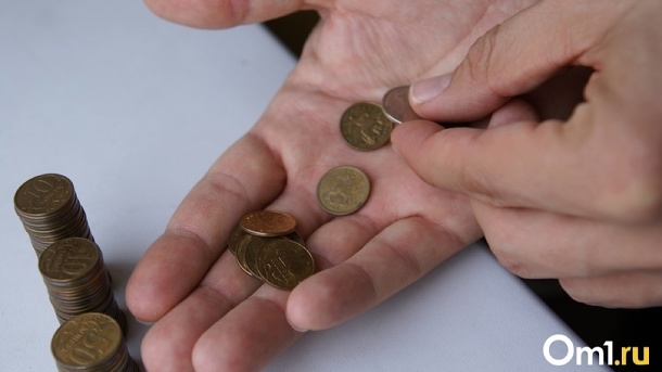 Россиянам пообещали минимальную пенсию 35 тысяч рублей