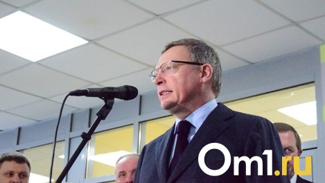 Омский губернатор Александр Бурков поручил усилить контроль за комиссиями по работе с детьми
