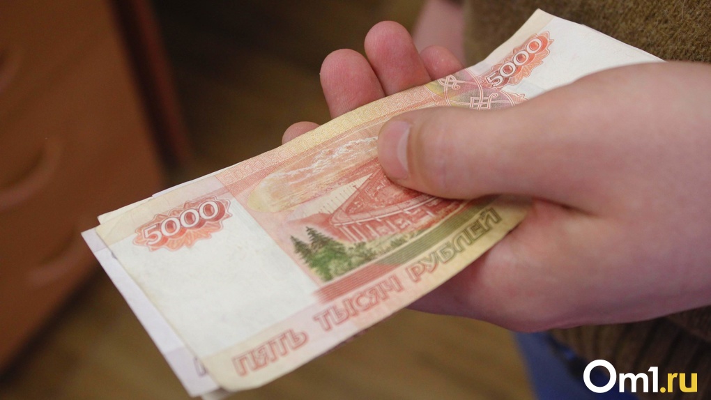 Грабёж народа: с 1 августа новосибирцев могут лишить пенсии