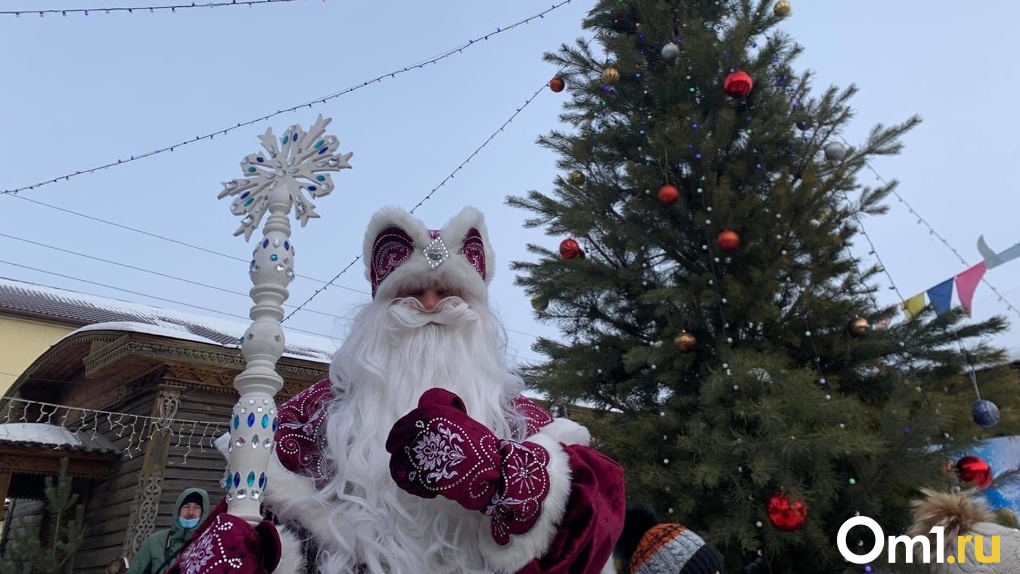 В Омске закончился прием заявок на лучших Деда Мороза и Снегурочку