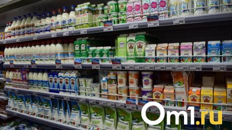 На полках в омских магазинах обнаружили опасную молочную продукцию