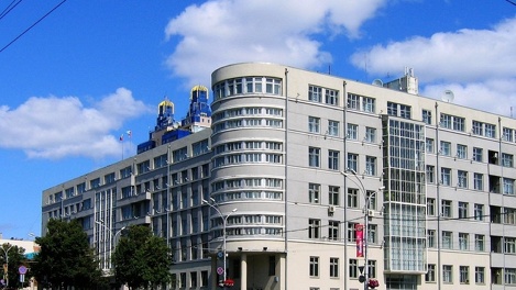 Новосибирская область улучшила позиции в рейтинге инвестиционного климата регионов РФ