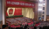 Китай реформирует правительство, убирая два скандальных министерства