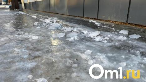 В выходные на Омск обрушится снегопад