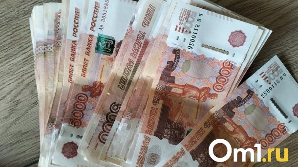 Минтруд сообщил, насколько увеличится маткапитал в 2024 году