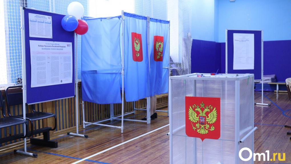 Выборы президента — 2024: рассказываем, как прошёл первый день голосования в Новосибирске