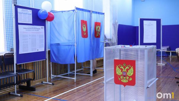 Выборы президента — 2024: рассказываем, как прошёл первый день голосования в Новосибирске