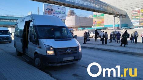 До 150 рублей хотят повысить цены за проезд в маршрутках Новосибирска