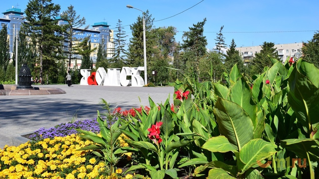 Омск оказался на 20-м месте в рейтинге бедных городов РФ 2019