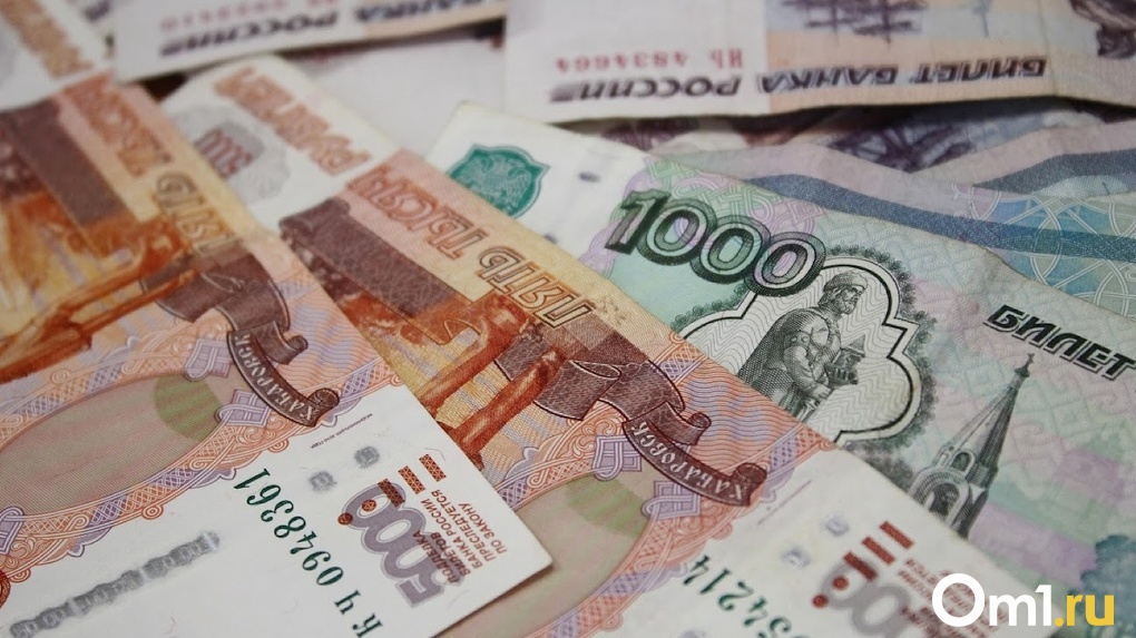 Бюджет Омской области в 2023 достигнет 150 миллиардов рублей