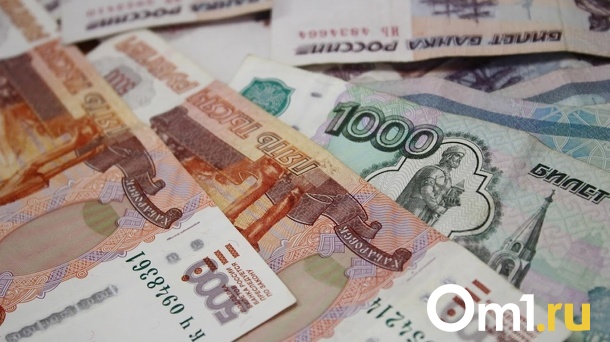 Бюджет Омской области в 2023 достигнет 150 миллиардов рублей