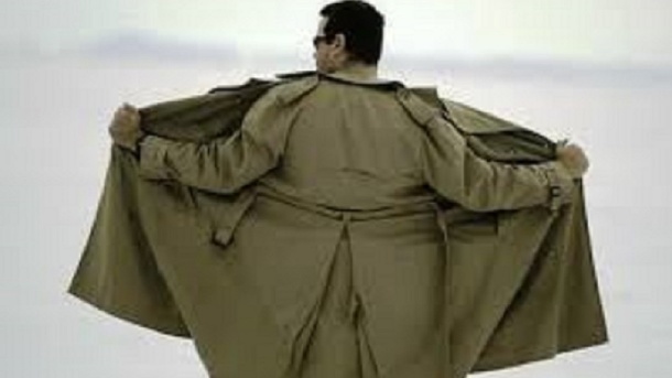 «Из-под шорт торчало непотребство»: новосибирец показал член в цветочном магазине