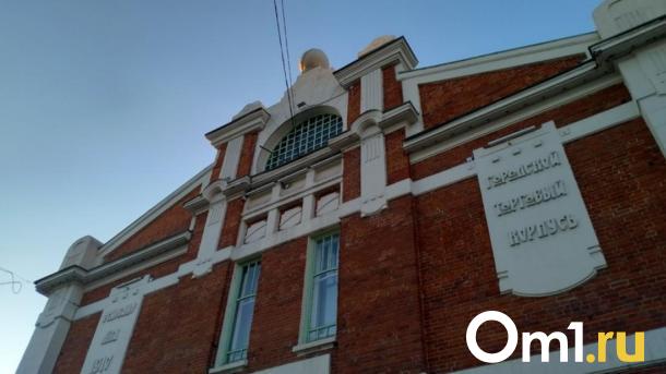 От Гарика Сукачёва до Булгакова: чем заняться в Новосибирске в эти выходные