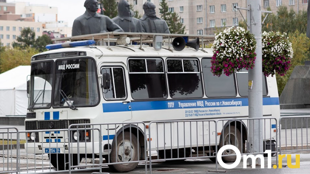Новосибирск вошёл в топ-5 самых опасных городов России