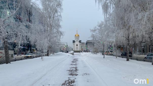 Резкое понижение температуры: похолодание в Новосибирске прогнозируют синоптики